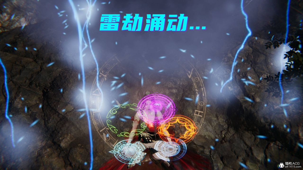 《[3D]魔尊归来[龙魂第二部]》漫画最新章节第21话免费下拉式在线观看章节第【28】张图片