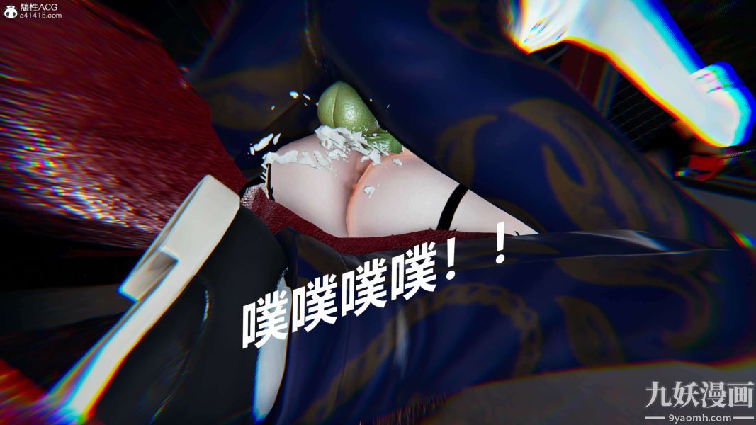 《[3D]逆转第二季[完整版]》漫画最新章节第10章【第04话】免费下拉式在线观看章节第【31】张图片