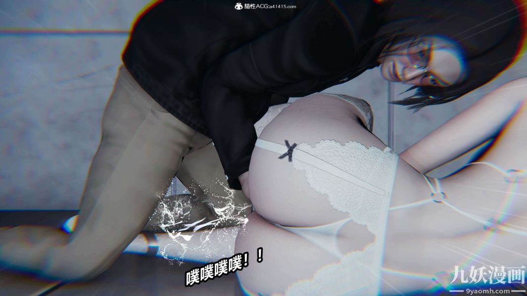 《[3D]逆转第二季[完整版]》漫画最新章节第12章【第01话】免费下拉式在线观看章节第【32】张图片