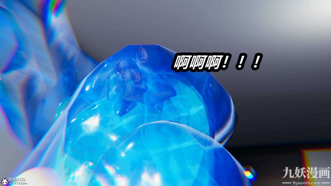 《[3D]逆转第二季[完整版]》漫画最新章节第15章【第09话】免费下拉式在线观看章节第【28】张图片