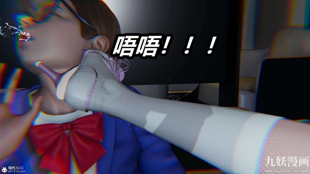 《[3D]逆转第二季[完整版]》漫画最新章节第18章【第02话】免费下拉式在线观看章节第【1】张图片