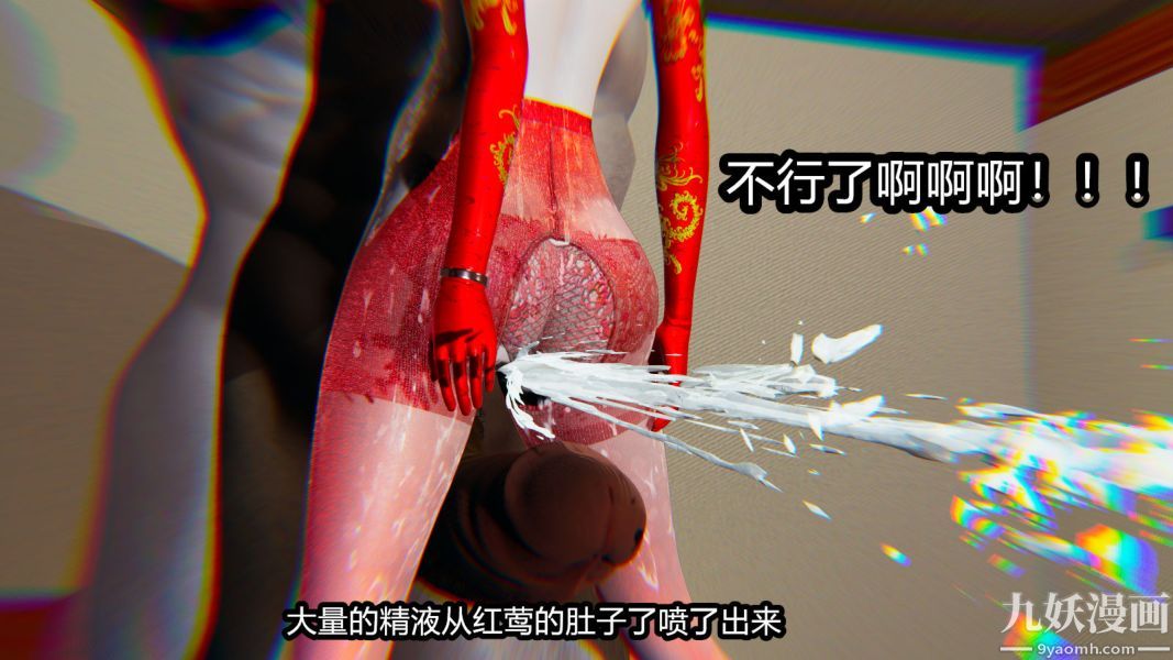 《[3D]逆转第一季[完整版]》漫画最新章节第09章【第05话】免费下拉式在线观看章节第【1】张图片