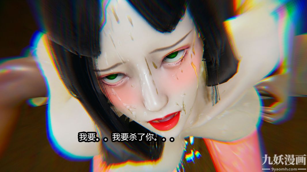 《[3D]逆转第一季[完整版]》漫画最新章节第12章【第03话】免费下拉式在线观看章节第【2】张图片