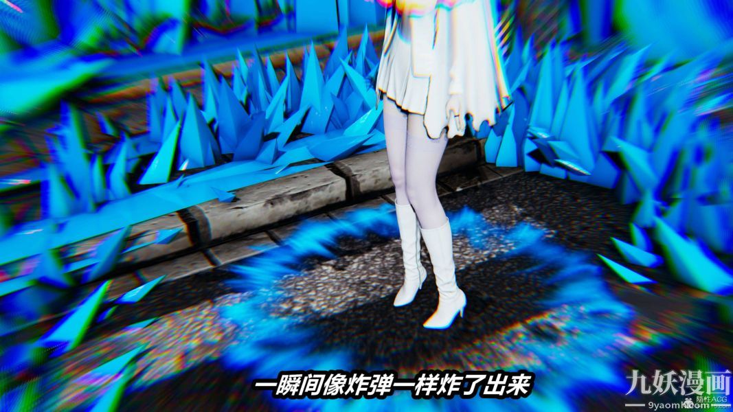 《[3D]逆转第一季[完整版]》漫画最新章节第35章【第02话】免费下拉式在线观看章节第【15】张图片