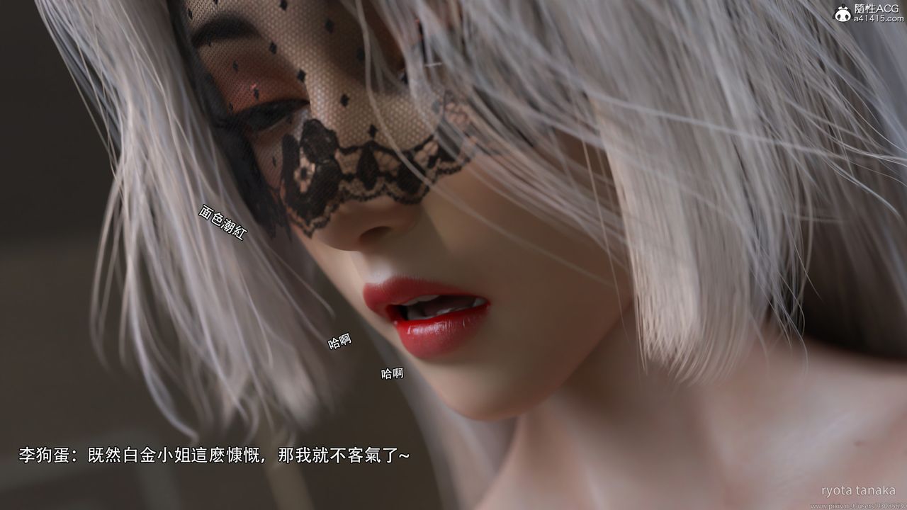 《[3D]逆转HD+IF》漫画最新章节IF-白金篇1免费下拉式在线观看章节第【52】张图片