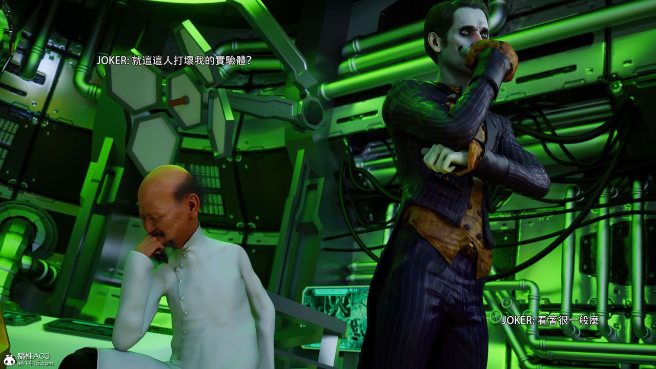 《[3D]逆转HD+IF》漫画最新章节番外-花舞篇04免费下拉式在线观看章节第【73】张图片