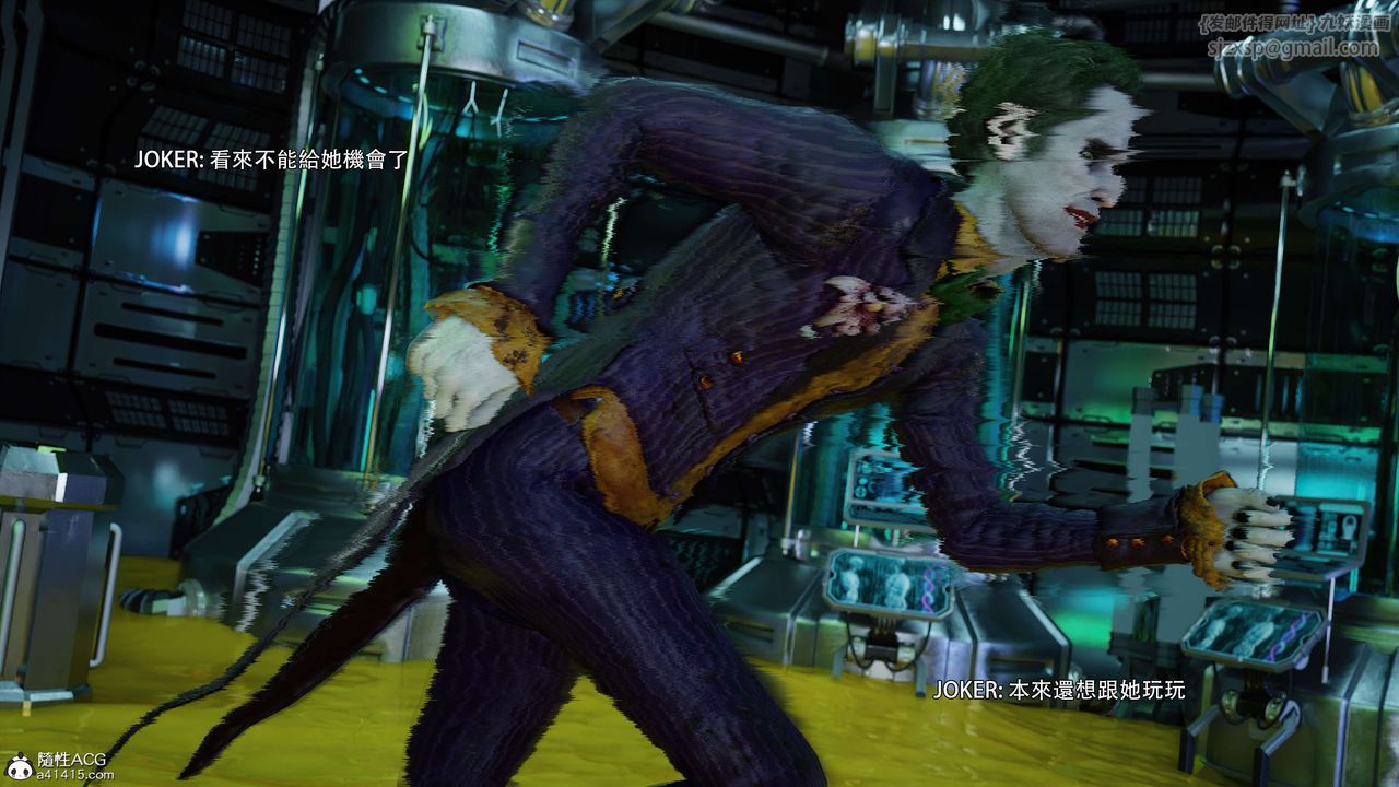 《[3D]逆转HD+IF》漫画最新章节番外-花舞篇04免费下拉式在线观看章节第【79】张图片