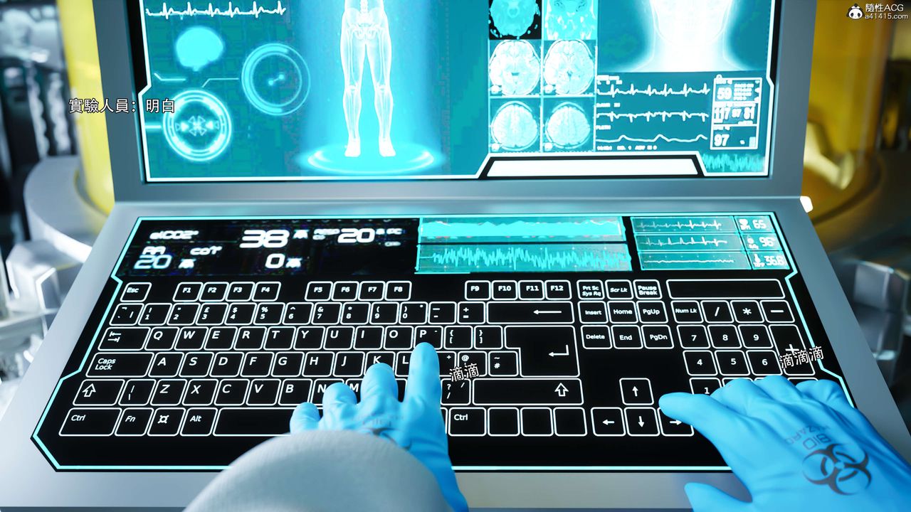 《[3D]逆转HD+IF》漫画最新章节番外-花舞篇04免费下拉式在线观看章节第【27】张图片