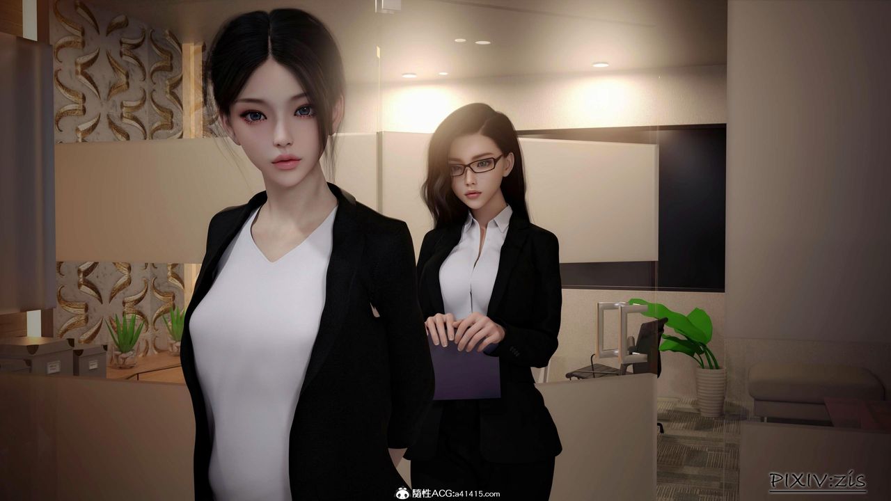 《[3D]女总裁的转变》漫画最新章节第01话免费下拉式在线观看章节第【5】张图片