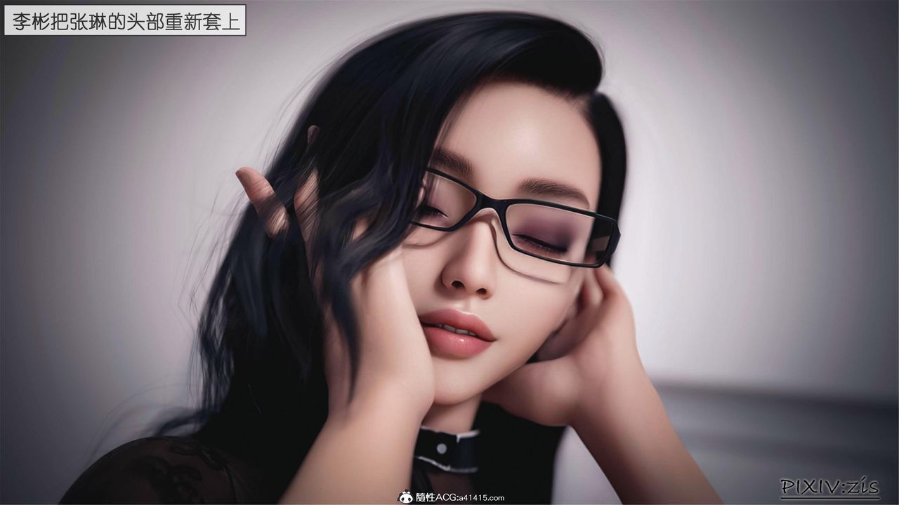 《[3D]女总裁的转变》漫画最新章节第03话免费下拉式在线观看章节第【22】张图片