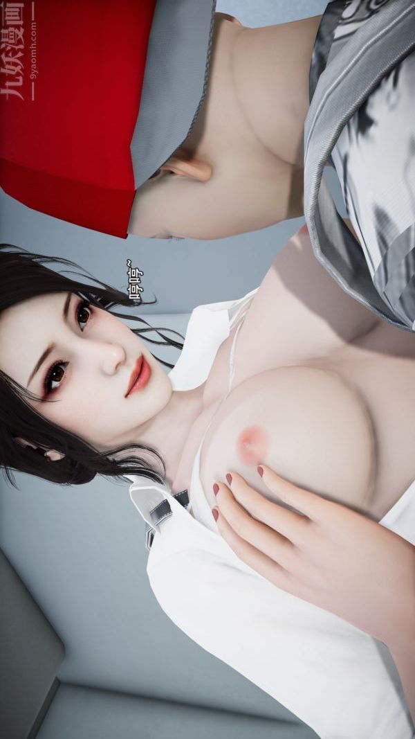 《[3D]女教师逆痴汉电车》漫画最新章节第02话免费下拉式在线观看章节第【20】张图片