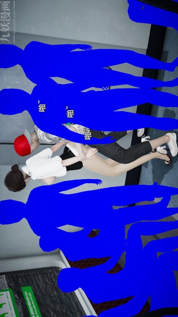 《[3D]女教师逆痴汉电车》漫画最新章节最终话免费下拉式在线观看章节第【20】张图片