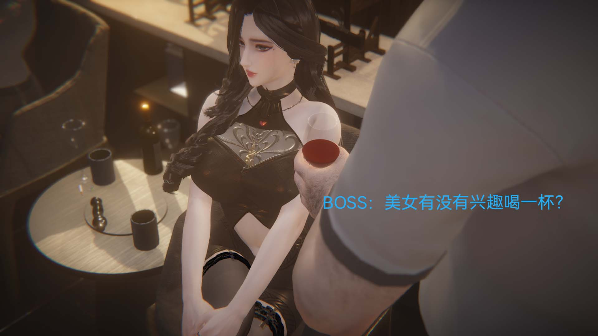 《[3D]女特工》漫画最新章节第01话 - 赌约免费下拉式在线观看章节第【5】张图片