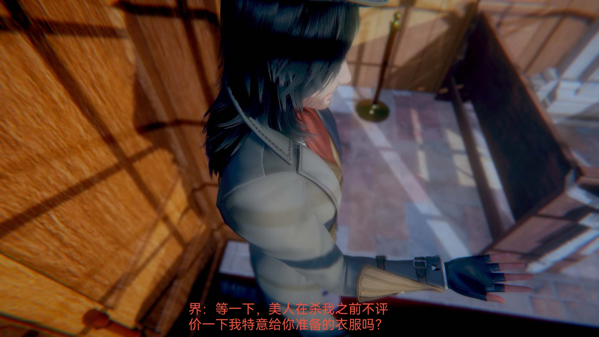 《[3D]女特工》漫画最新章节第05话 - 诡计免费下拉式在线观看章节第【26】张图片