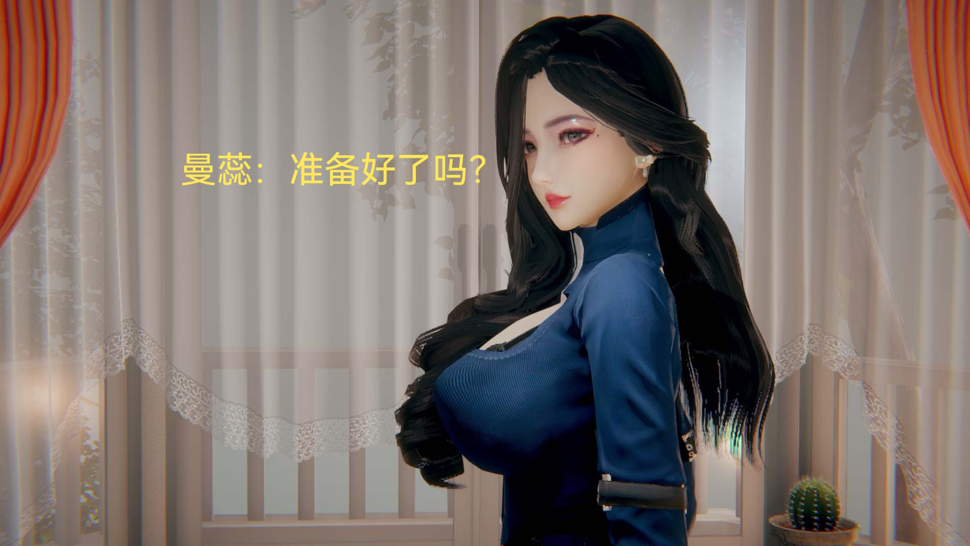 《[3D]女特工》漫画最新章节第07话 - 前夜免费下拉式在线观看章节第【55】张图片