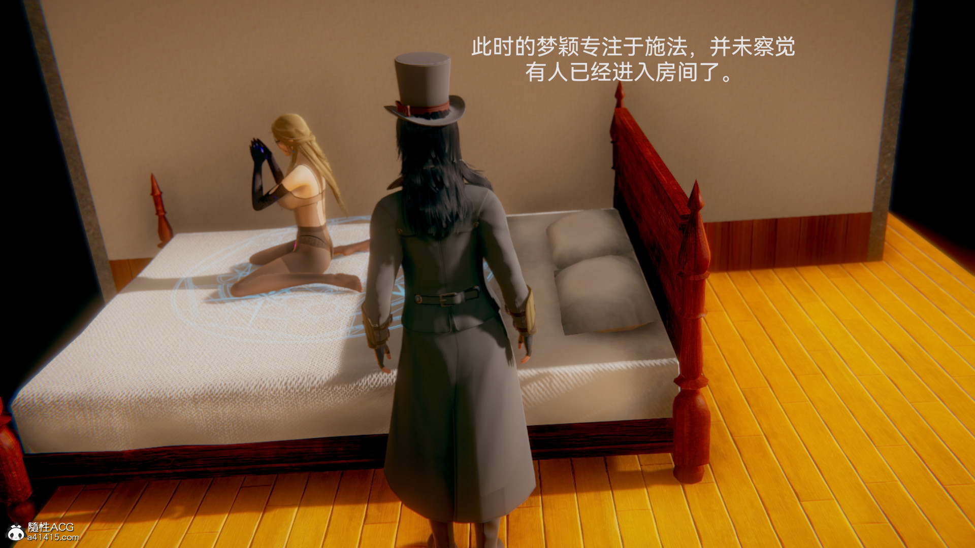 《[3D]女特工》漫画最新章节最终话 01免费下拉式在线观看章节第【60】张图片