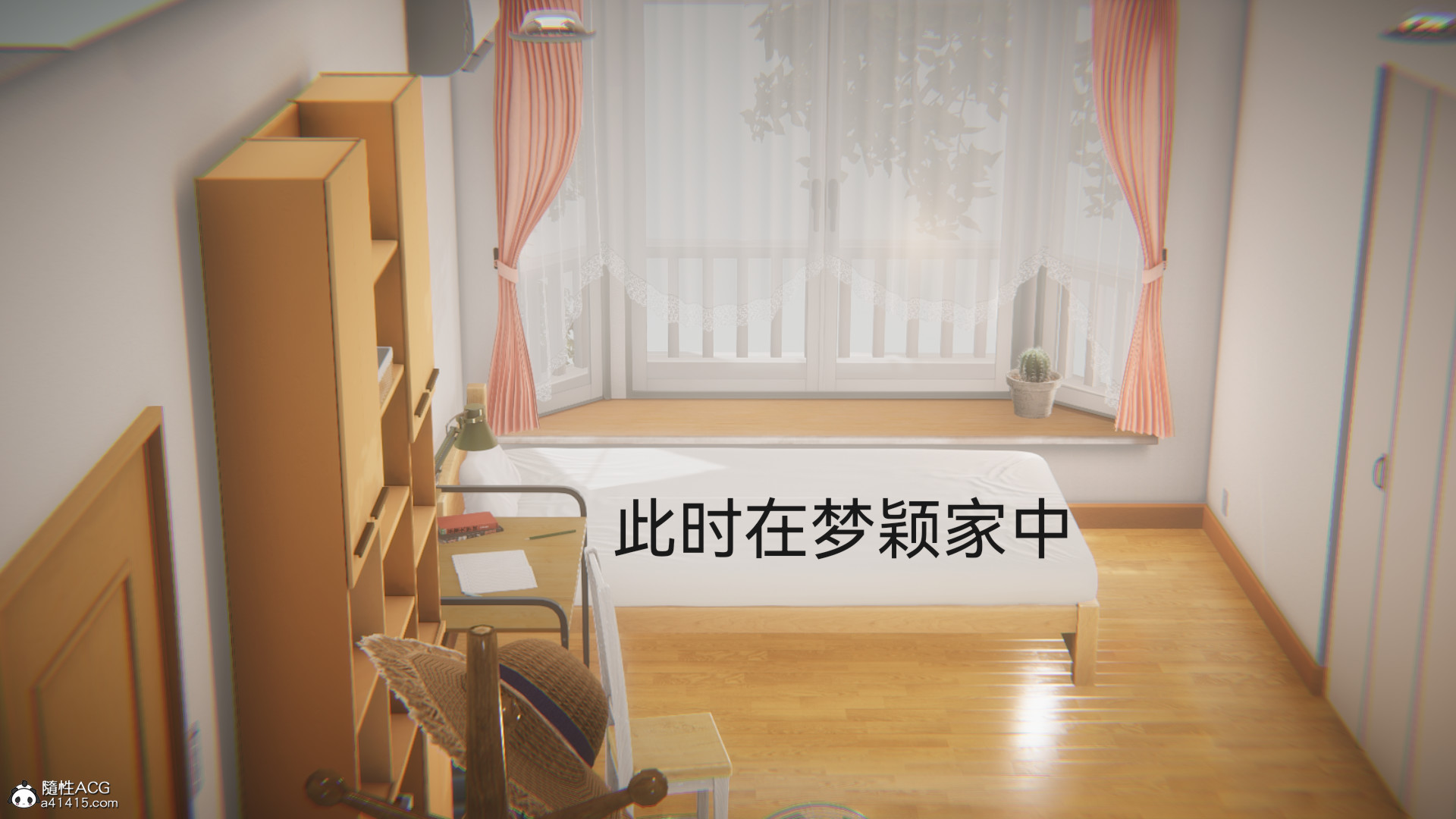 《[3D]女特工》漫画最新章节最终话 01免费下拉式在线观看章节第【57】张图片