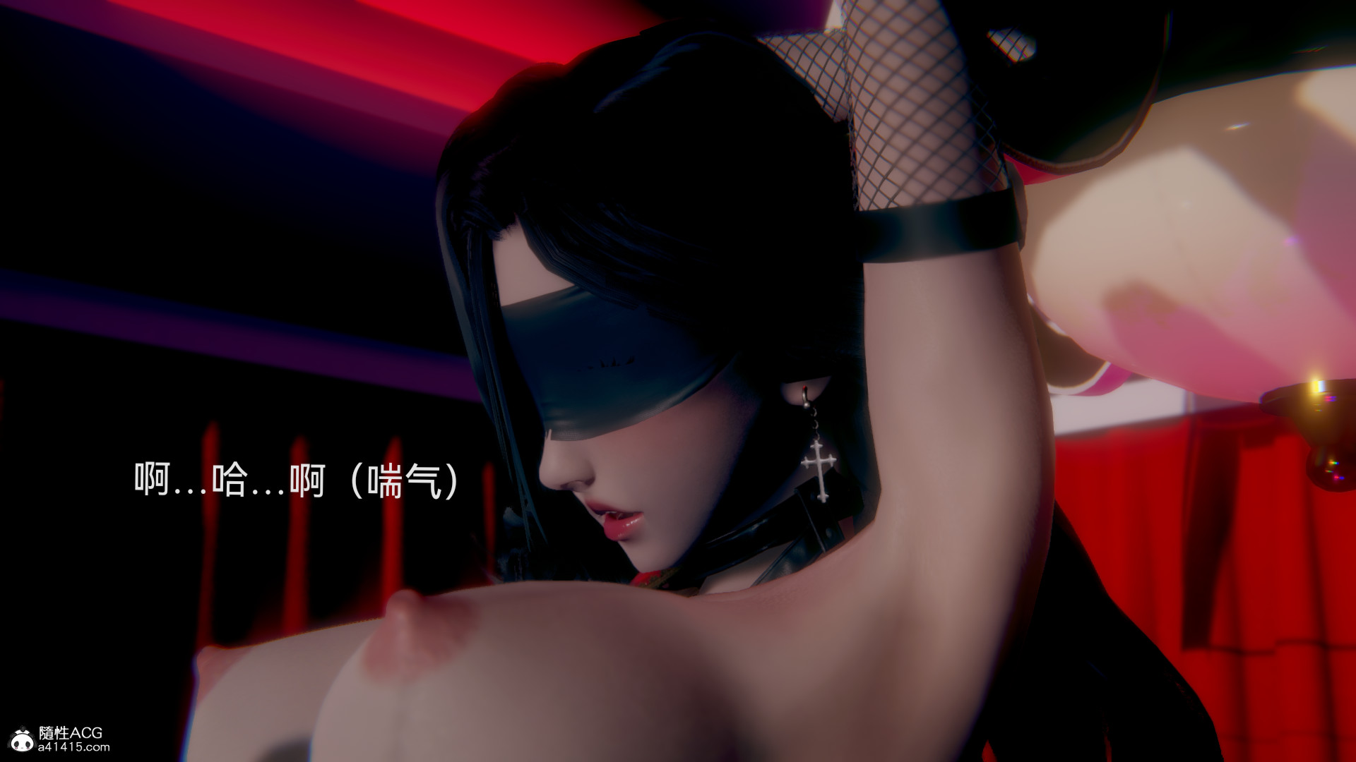 《[3D]女特工》漫画最新章节最终话 02免费下拉式在线观看章节第【47】张图片