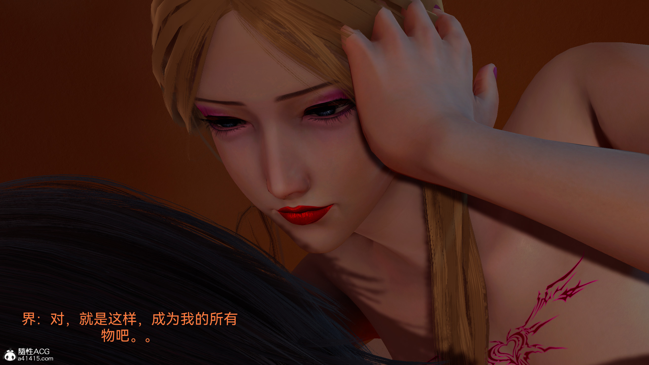 《[3D]女特工》漫画最新章节最终话 03免费下拉式在线观看章节第【48】张图片