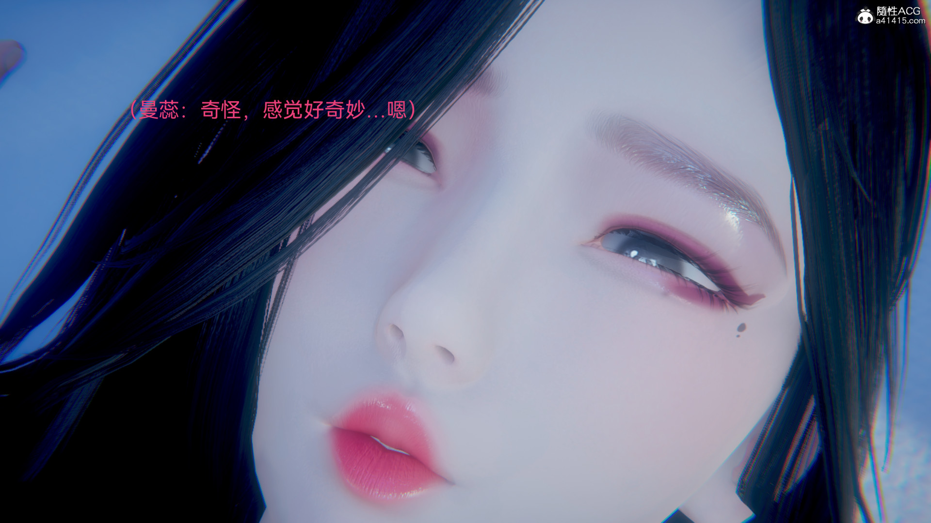 《[3D]女特工》漫画最新章节最终话 04免费下拉式在线观看章节第【19】张图片