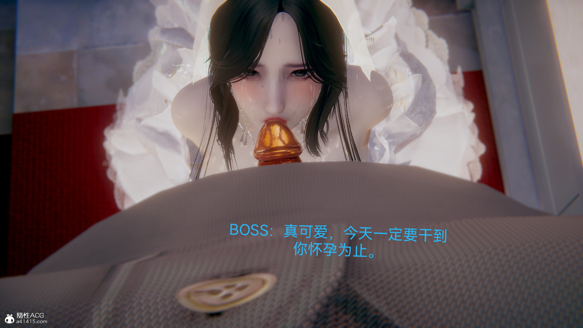 《[3D]女特工》漫画最新章节最终话 04免费下拉式在线观看章节第【48】张图片