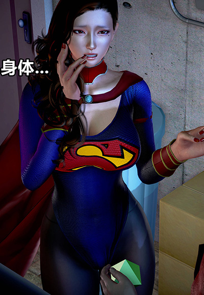 [3D]女英雄完结篇免费漫画,[3D]女英雄完结篇下拉式漫画