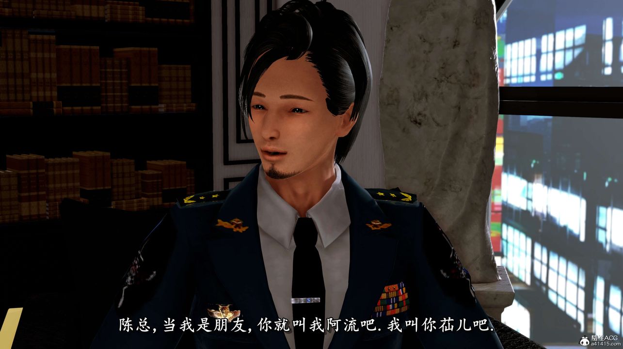 《[3D]奴役三界人间》漫画最新章节第02话免费下拉式在线观看章节第【74】张图片