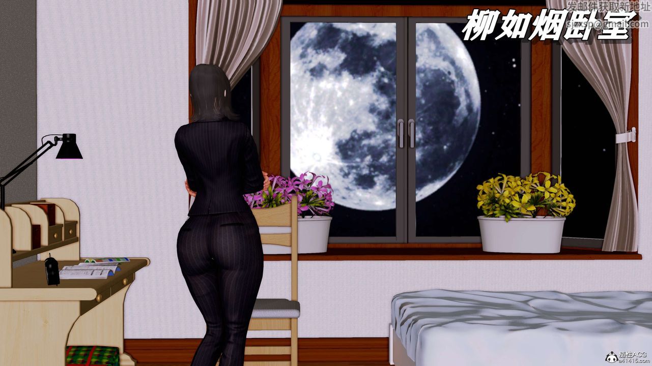 《[3D]奴役三界人间》漫画最新章节第08话免费下拉式在线观看章节第【32】张图片