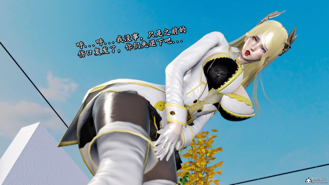 《[3D]奴役三界人间》漫画最新章节第42话免费下拉式在线观看章节第【100】张图片