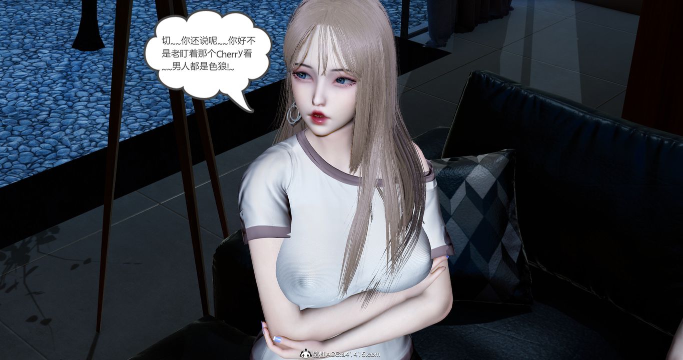 《[3D]女友故事》漫画最新章节第21话免费下拉式在线观看章节第【31】张图片