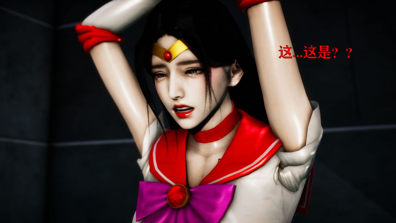 《[3D]女战士清除计划》漫画最新章节第03话免费下拉式在线观看章节第【28】张图片