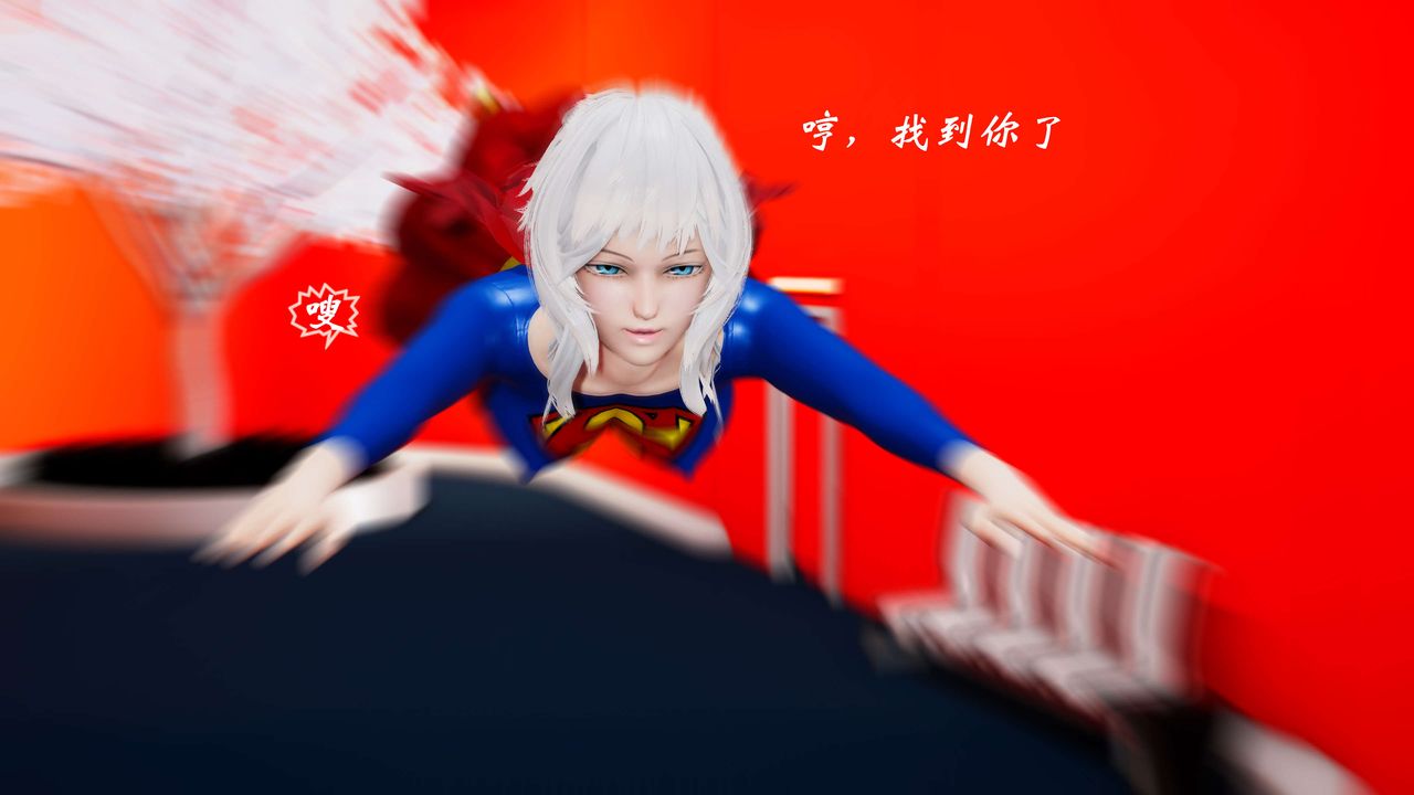 《[3D]破界纪元-第三季天动篇》漫画最新章节第26话免费下拉式在线观看章节第【57】张图片