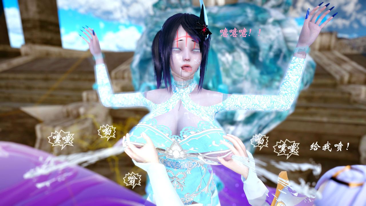 《[3D]破界纪元-第四季悲怆篇》漫画最新章节后话免费下拉式在线观看章节第【18】张图片