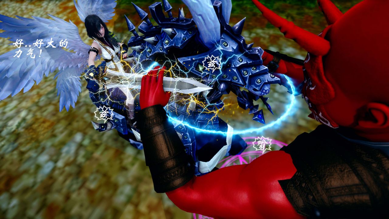 《[3D]破界纪元-第四季悲怆篇》漫画最新章节后话免费下拉式在线观看章节第【9】张图片