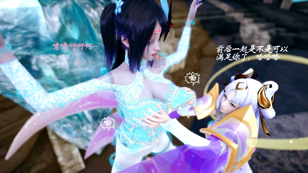 《[3D]破界纪元-第四季悲怆篇》漫画最新章节后话免费下拉式在线观看章节第【17】张图片