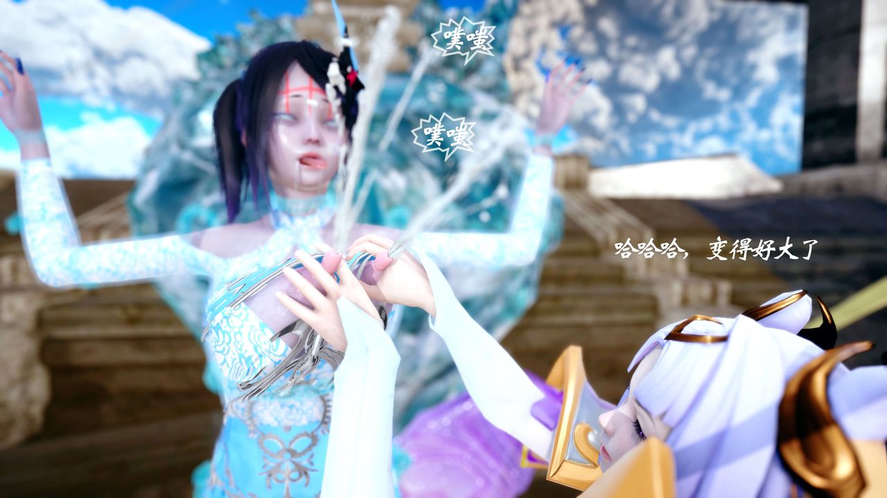 《[3D]破界纪元-第四季悲怆篇》漫画最新章节后话免费下拉式在线观看章节第【19】张图片