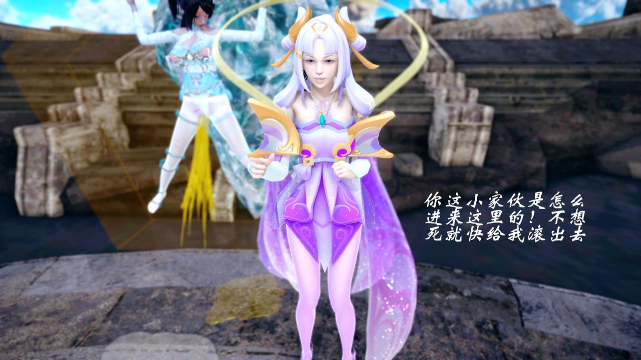 《[3D]破界纪元-第四季悲怆篇》漫画最新章节后话免费下拉式在线观看章节第【29】张图片