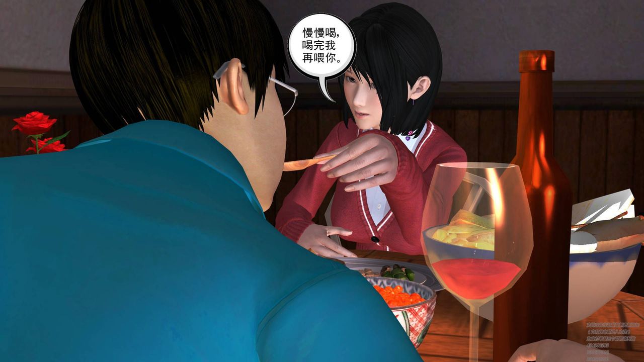 《[3D]契约战士》漫画最新章节第05话免费下拉式在线观看章节第【48】张图片