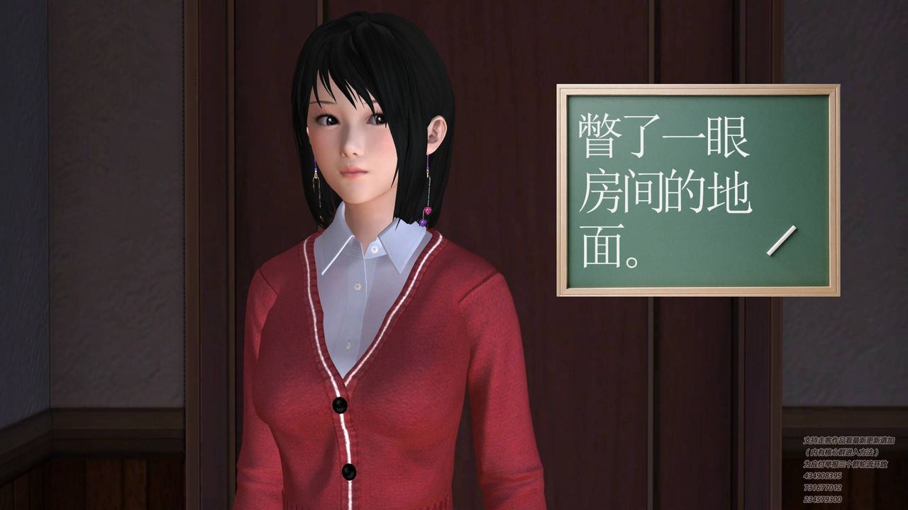 《[3D]契约战士》漫画最新章节第10话免费下拉式在线观看章节第【27】张图片