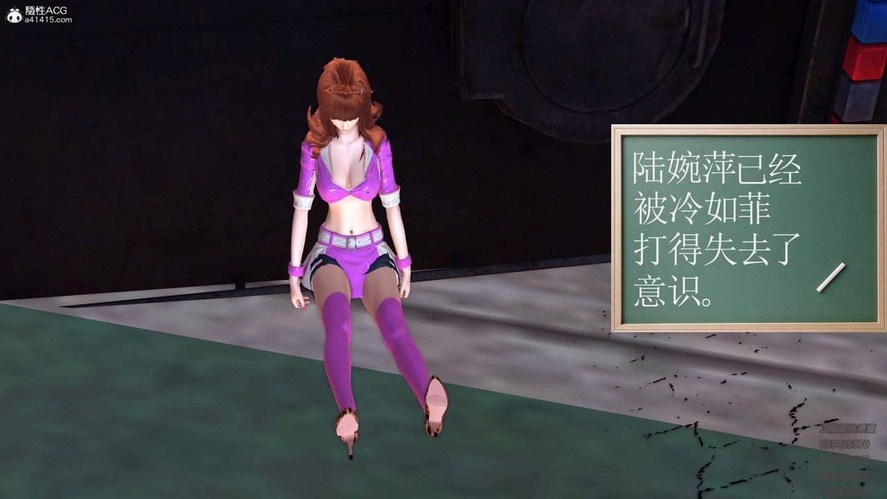 《[3D]契约战士》漫画最新章节第49话免费下拉式在线观看章节第【17】张图片