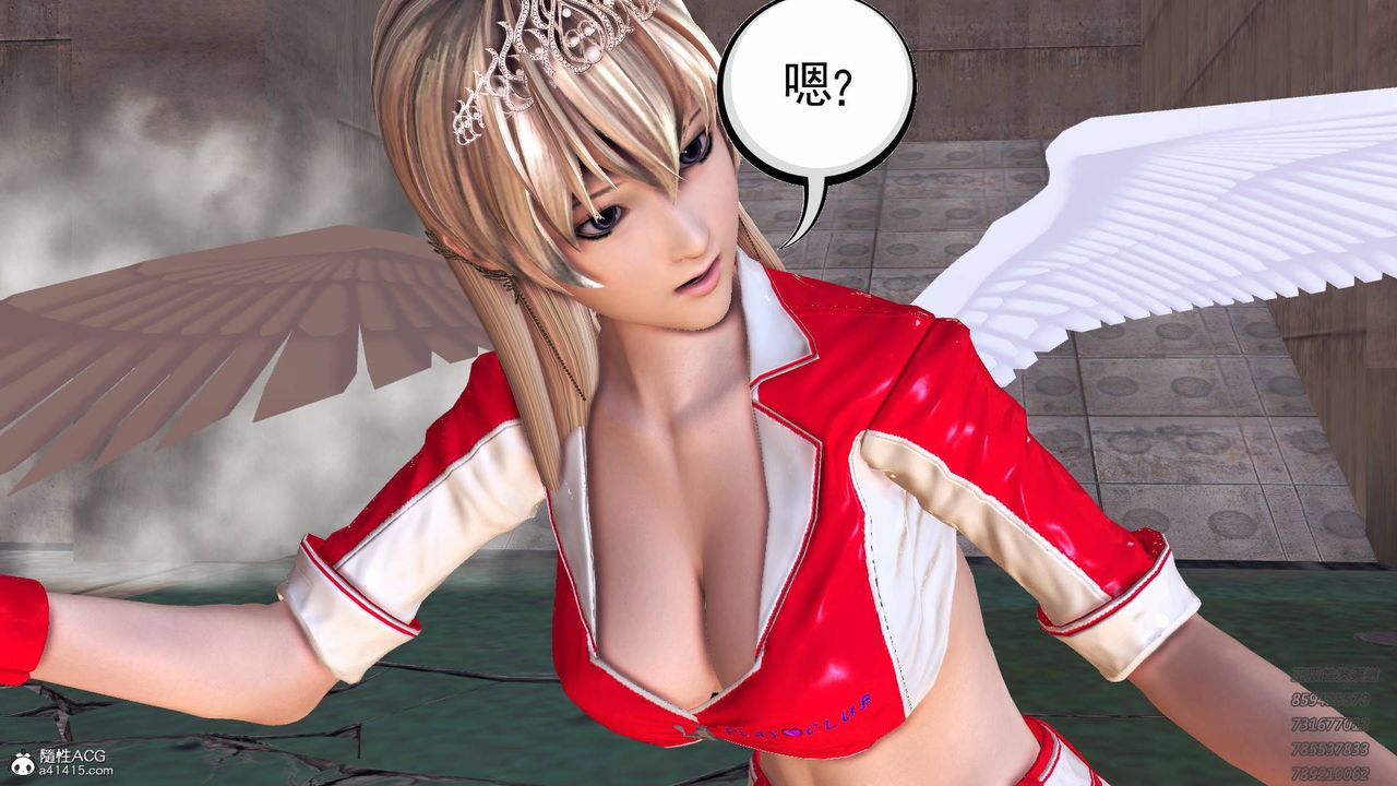 《[3D]契约战士》漫画最新章节第49话免费下拉式在线观看章节第【19】张图片