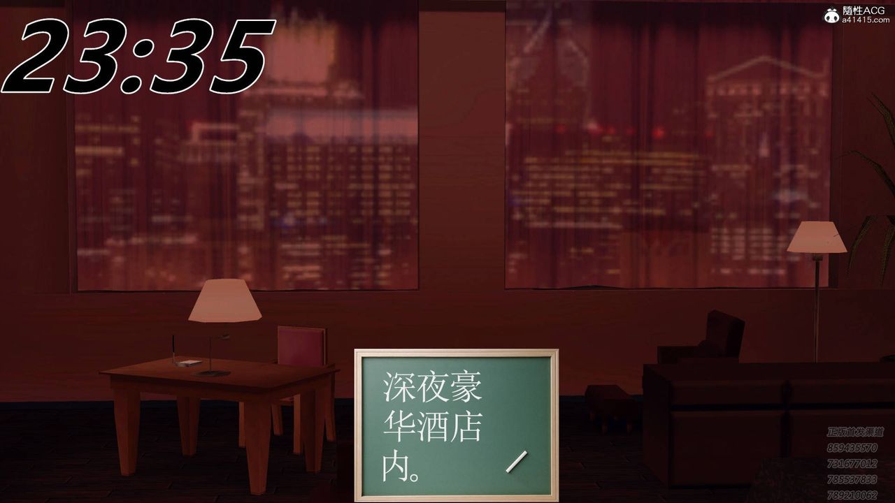 《[3D]契约战士》漫画最新章节第49话免费下拉式在线观看章节第【50】张图片