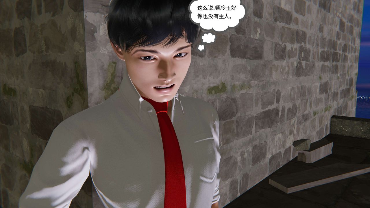 《[3D]契约战士第二季》漫画最新章节第33话免费下拉式在线观看章节第【24】张图片