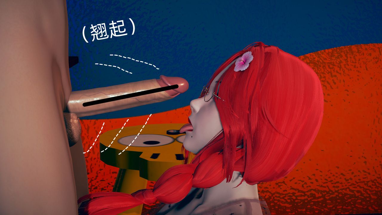 《[3D]旗袍妈妈生二胎》漫画最新章节第03话免费下拉式在线观看章节第【31】张图片