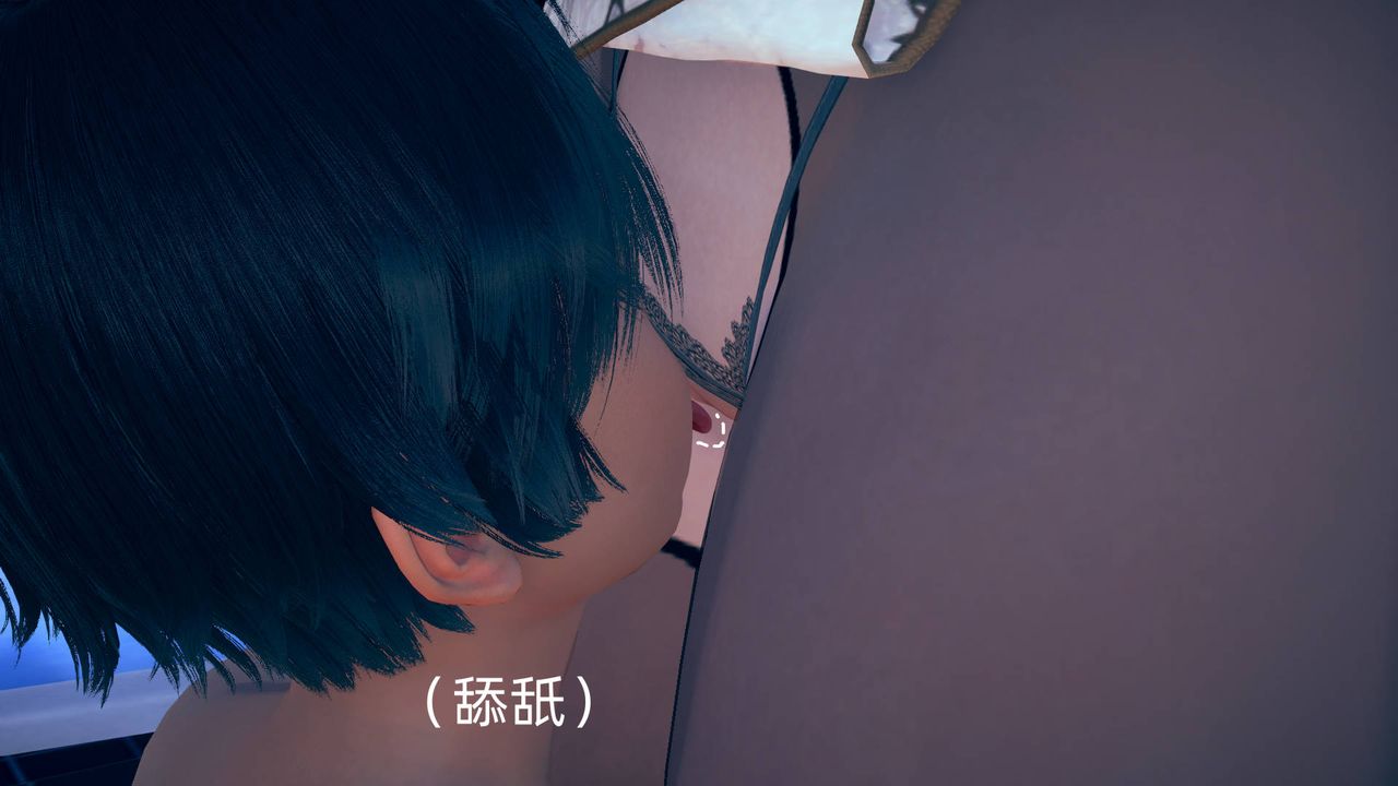 《[3D]旗袍妈妈生二胎》漫画最新章节第06话免费下拉式在线观看章节第【25】张图片