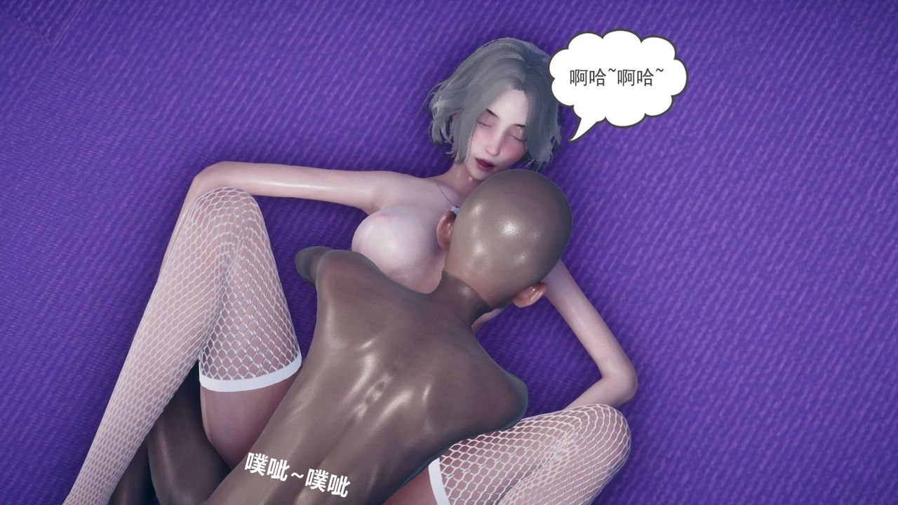 《[3D]妻心如刀》漫画最新章节第11话免费下拉式在线观看章节第【32】张图片