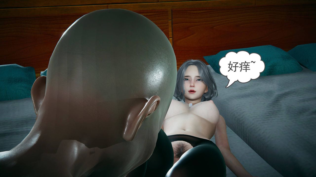 《[3D]妻心如刀》漫画最新章节第16话免费下拉式在线观看章节第【31】张图片