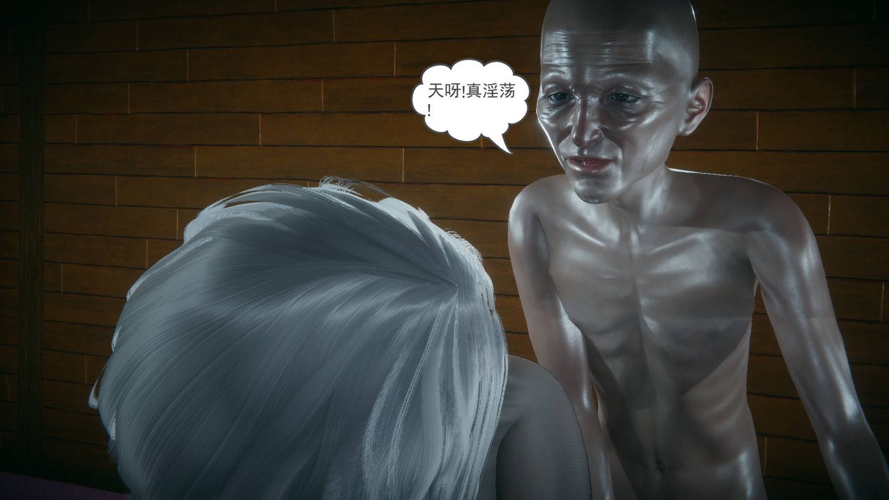 《[3D]妻心如刀》漫画最新章节第18话免费下拉式在线观看章节第【41】张图片