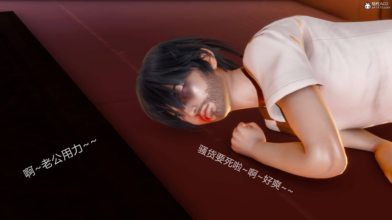 《[3D]妻心如刀》漫画最新章节第26话 - 最终话免费下拉式在线观看章节第【49】张图片