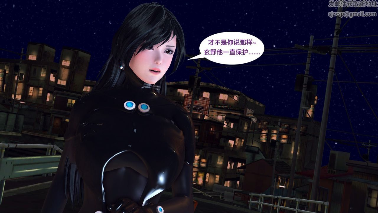 《[3D]杀戮都市Gantz-大阪之百鬼夜行篇》漫画最新章节第01话免费下拉式在线观看章节第【44】张图片